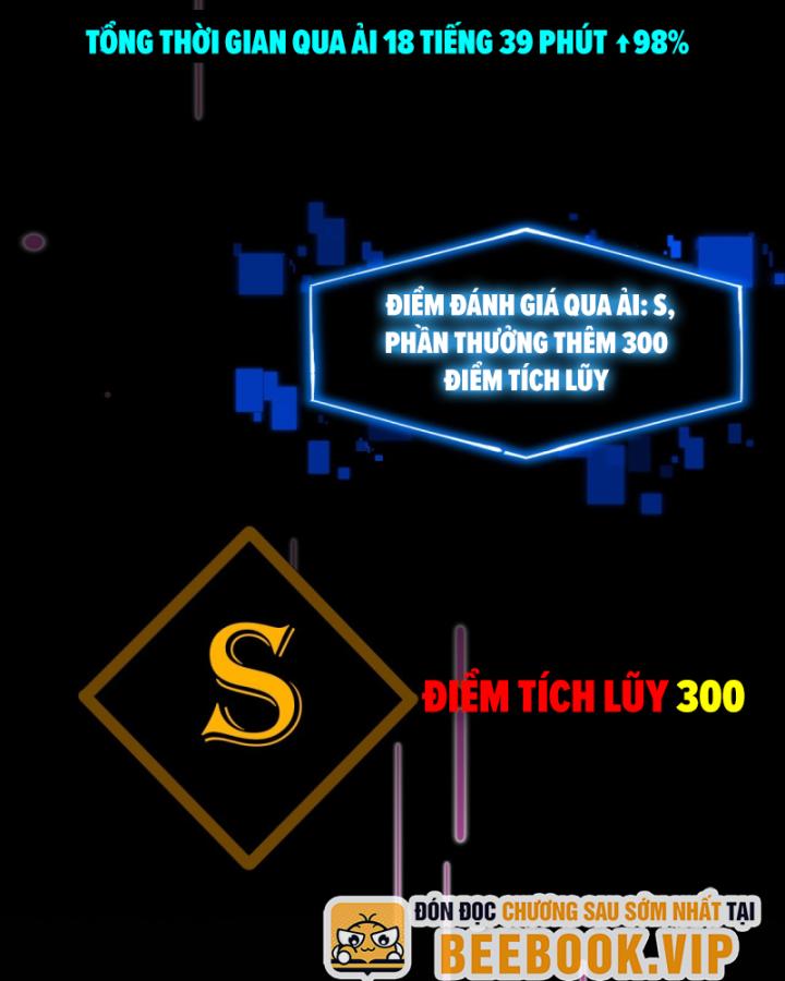 Ngài Hoàn Toàn Không Tiết Lộ Sao? Chapter 3 - Trang 2