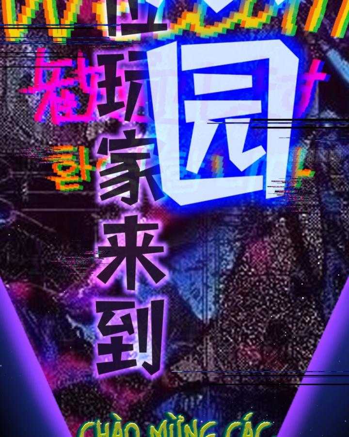 Ngài Hoàn Toàn Không Tiết Lộ Sao? Chapter 3 - Trang 2