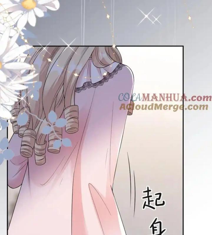 Sau Khi Bị Hắn Ngược Đãi : Cô Quay Lại Trả Thù Chapter 71 - Trang 3