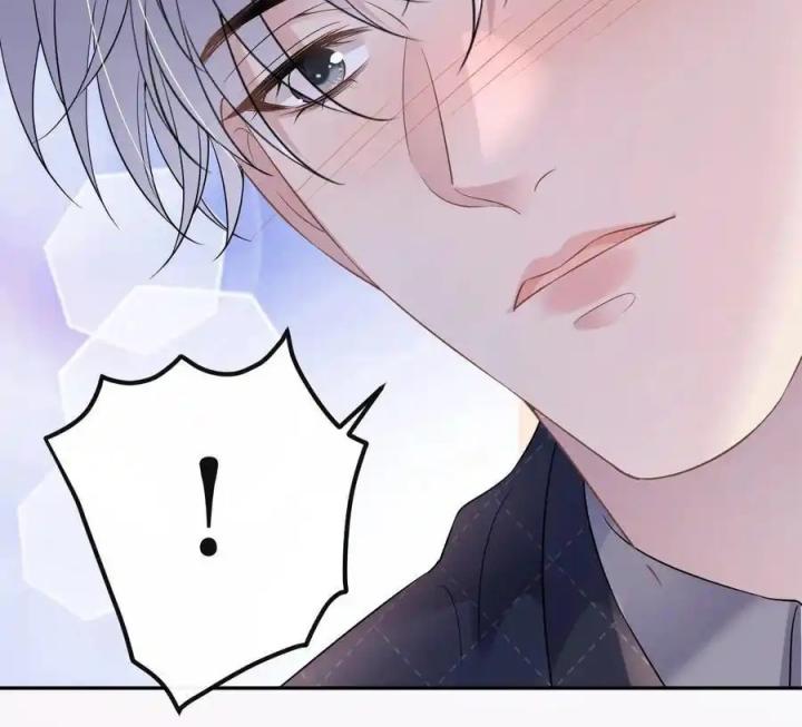 Sau Khi Bị Hắn Ngược Đãi : Cô Quay Lại Trả Thù Chapter 74 - Trang 3