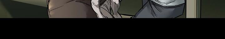 Quay Đầu Là Bờ Chapter 74 - Next Chapter 74