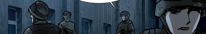 Quay Đầu Là Bờ Chapter 75 - Next Chapter 76