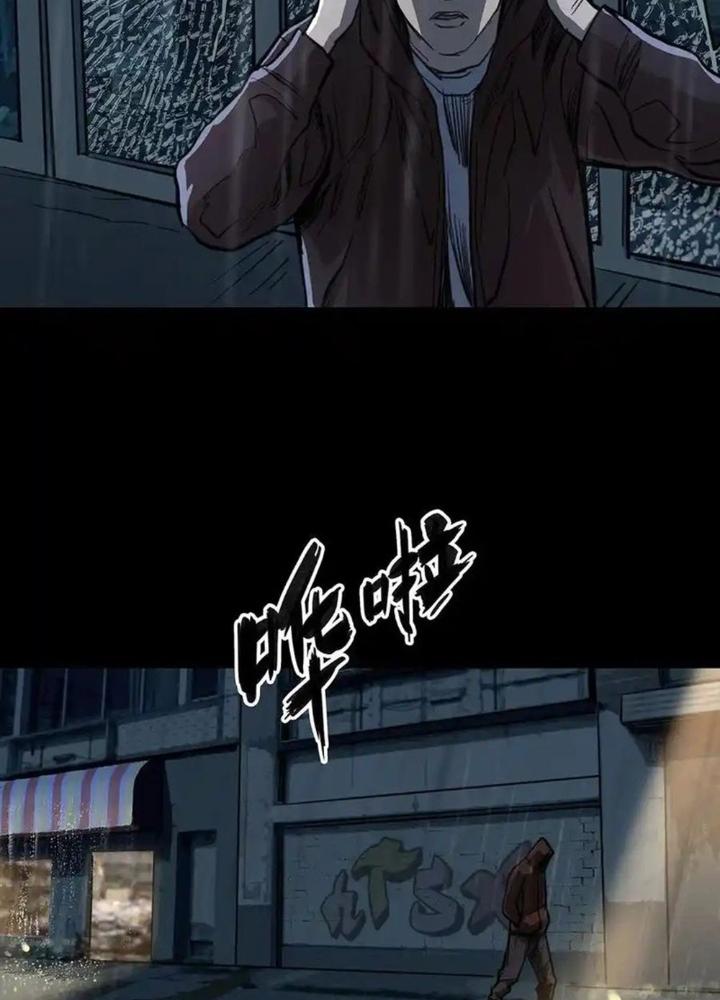 Quay Đầu Là Bờ Chapter 79 - Next Chapter 80