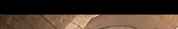 Quay Đầu Là Bờ Chapter 80 - Next Chapter 80
