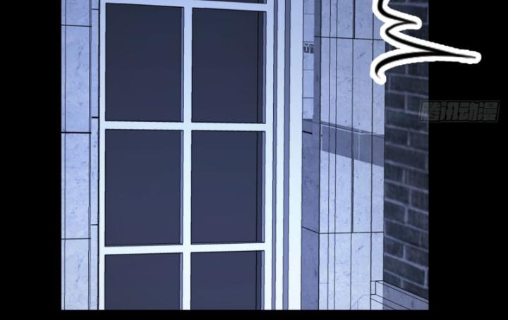 Ngài Hoàn Toàn Không Tiết Lộ Sao? Chapter 5 - Trang 2