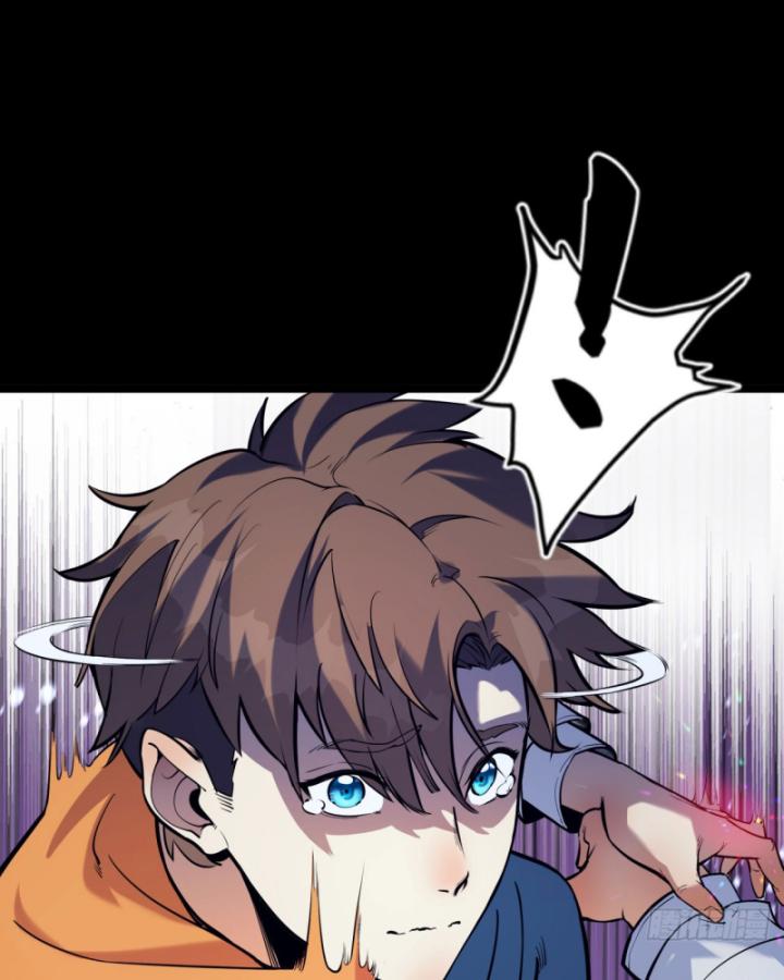 Ngài Hoàn Toàn Không Tiết Lộ Sao? Chapter 5 - Trang 2