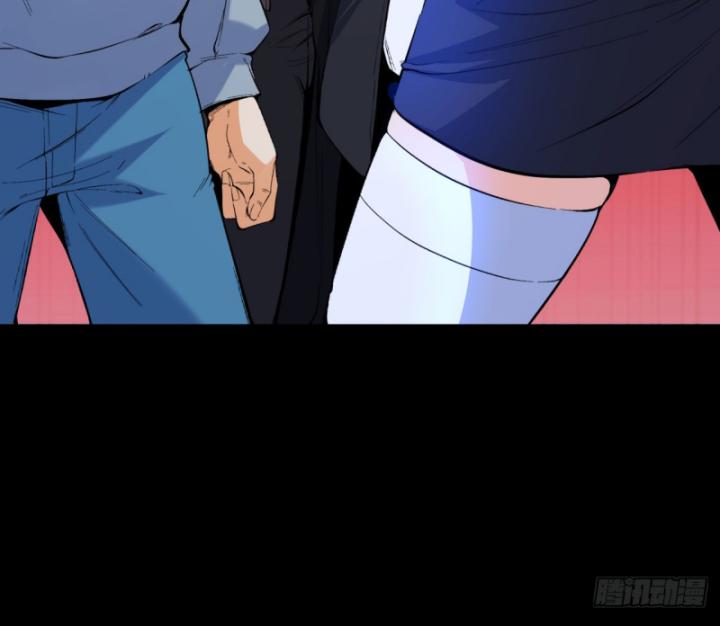 Ngài Hoàn Toàn Không Tiết Lộ Sao? Chapter 5 - Trang 2