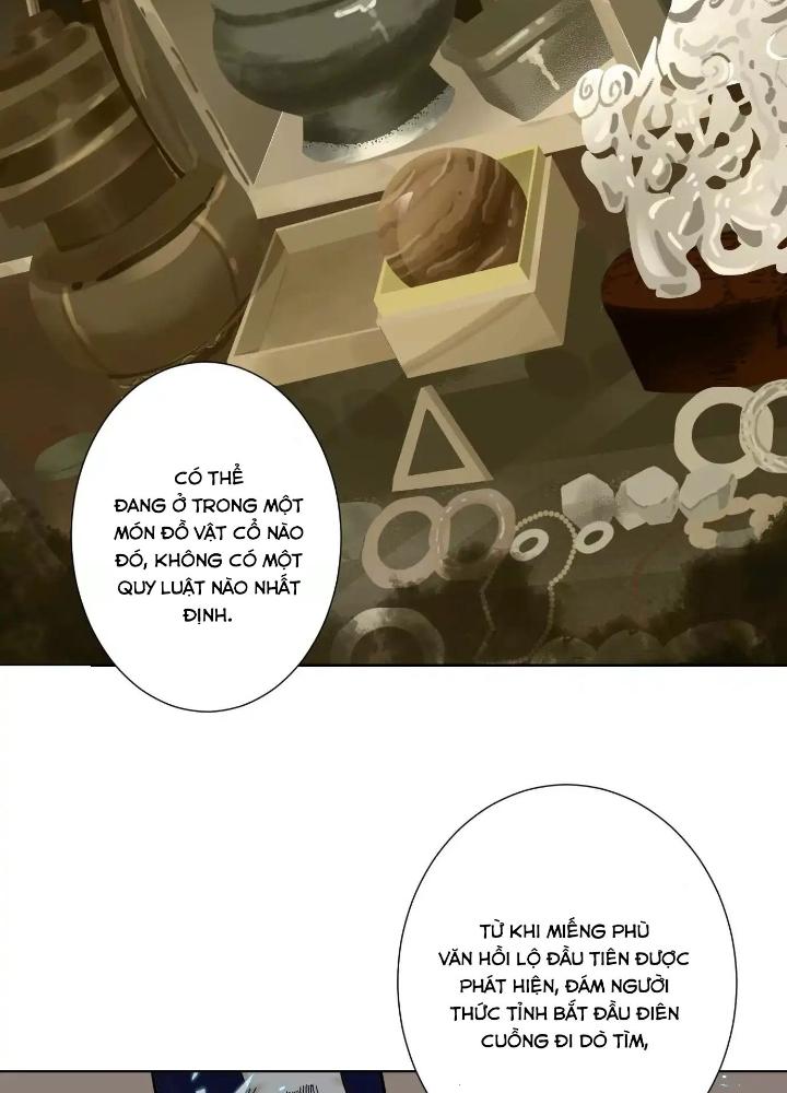 Dị Thú Mê Thành Chapter 42 - Next Chapter 43