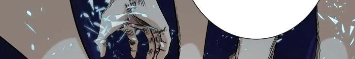Dị Thú Mê Thành Chapter 42 - Next Chapter 43