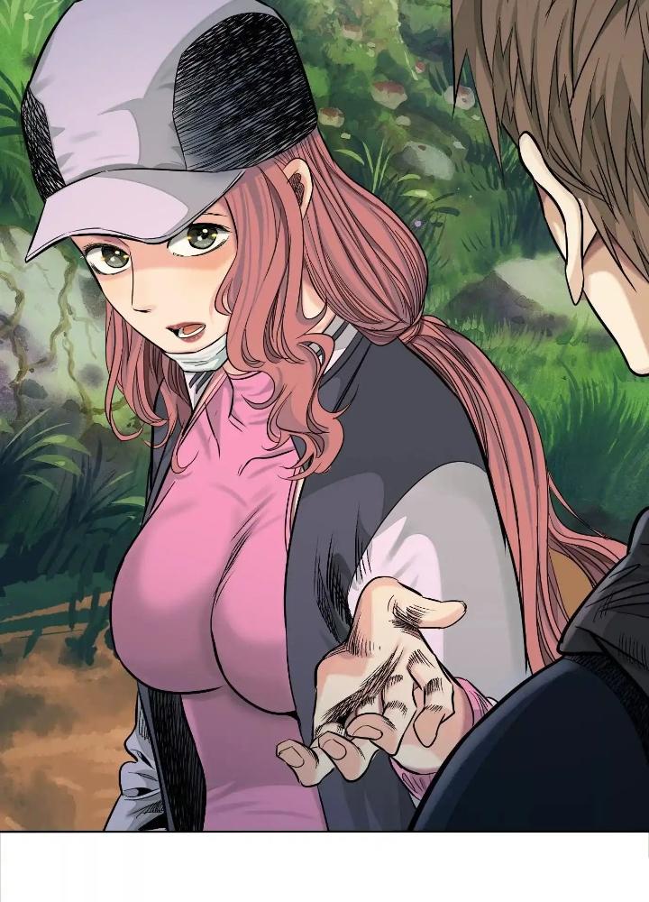 Dị Thú Mê Thành Chapter 42 - Next Chapter 43