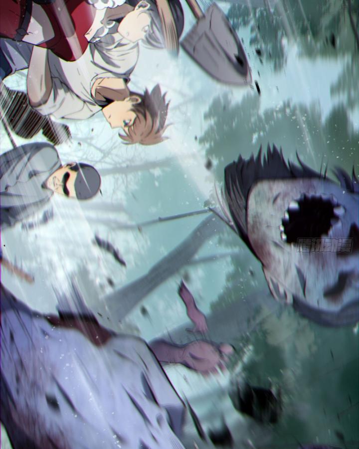 Ngài Hoàn Toàn Không Tiết Lộ Sao? Chapter 9 - Trang 2