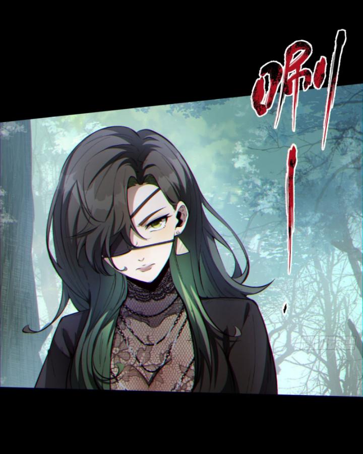 Ngài Hoàn Toàn Không Tiết Lộ Sao? Chapter 9 - Trang 2