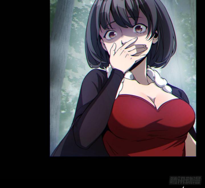 Ngài Hoàn Toàn Không Tiết Lộ Sao? Chapter 9 - Trang 2