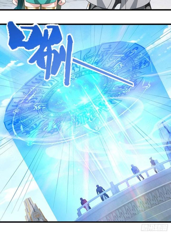 Ta Có Thể Cướp Đoạt Cơ Duyên Chapter 14 - Next Chapter 15
