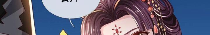 Ta Có Thể Cướp Đoạt Cơ Duyên Chapter 14 - Next Chapter 15