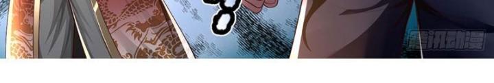Ta Có Thể Cướp Đoạt Cơ Duyên Chapter 14 - Next Chapter 15