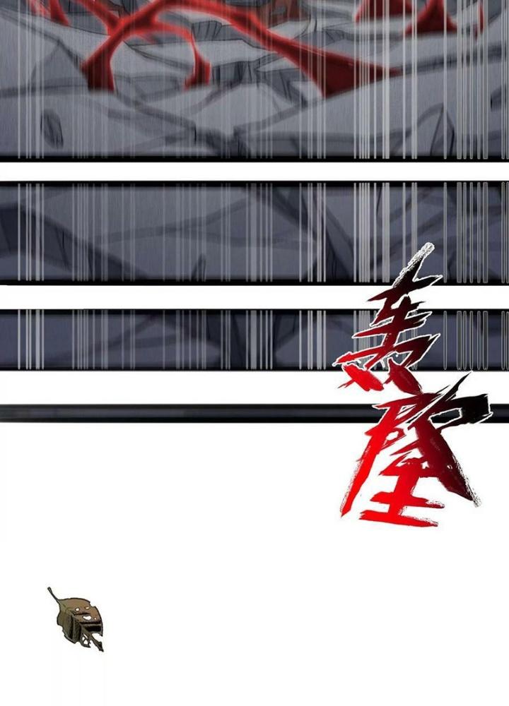 Thời Kỳ Tận Thế Chapter 118 - Trang 4