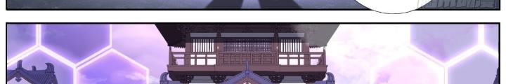 Ta Đột Nhiên Thành Tiên, Làm Sao Bây Giờ Chapter 158 - Next Chapter 159