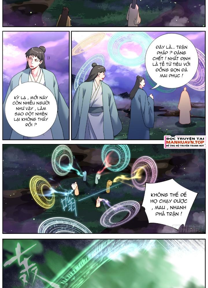 Ta Đột Nhiên Thành Tiên, Làm Sao Bây Giờ Chapter 158 - Next Chapter 159