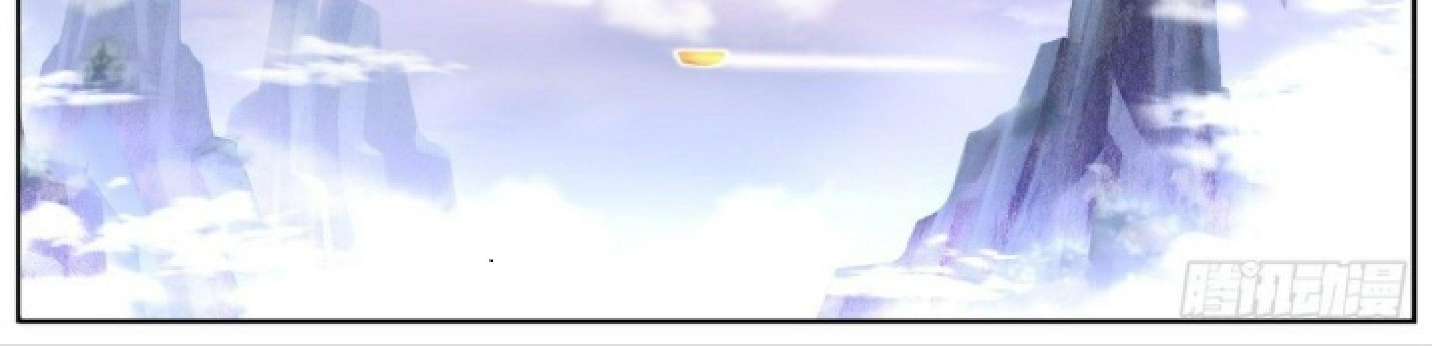 Ta Đột Nhiên Thành Tiên, Làm Sao Bây Giờ Chapter 16 - Next Chapter 17