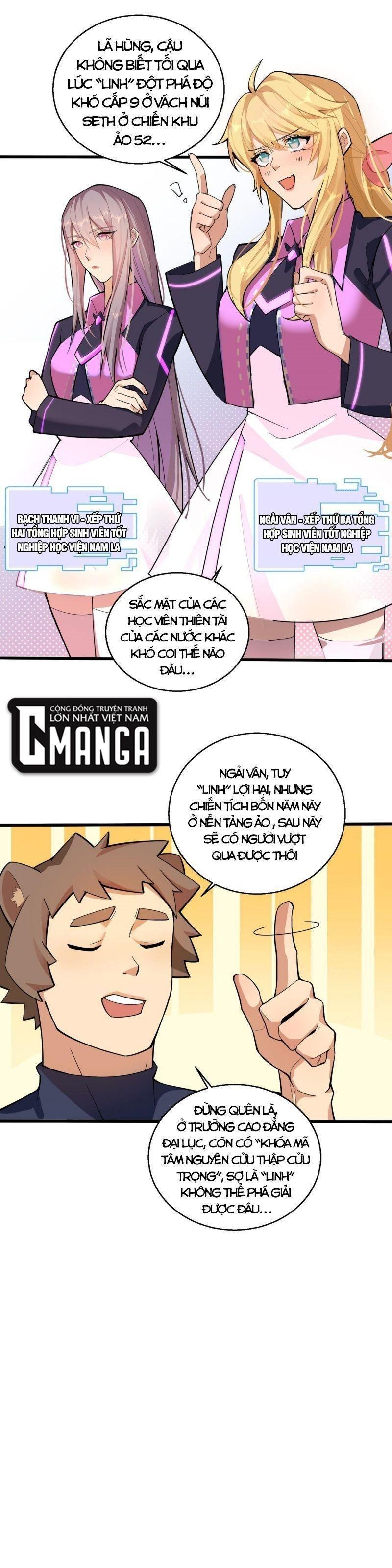 Đại Lão Nãy Có Chút Cẩu Thả, Náo Động Cả Thiên Khởi Chapter 1 - Next Chapter 2