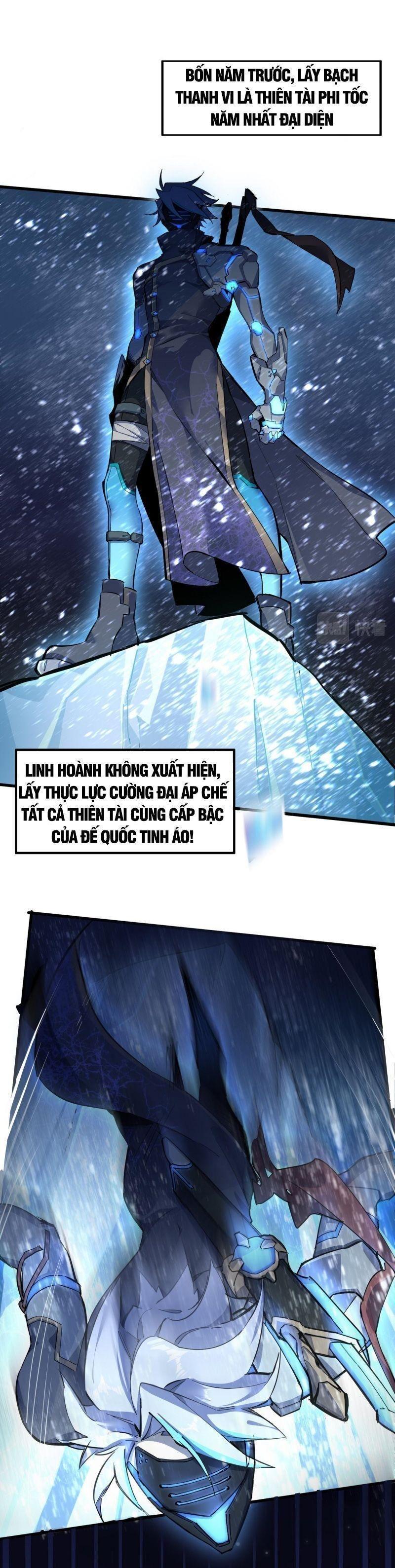 Đại Lão Nãy Có Chút Cẩu Thả, Náo Động Cả Thiên Khởi Chapter 1 - Next Chapter 2