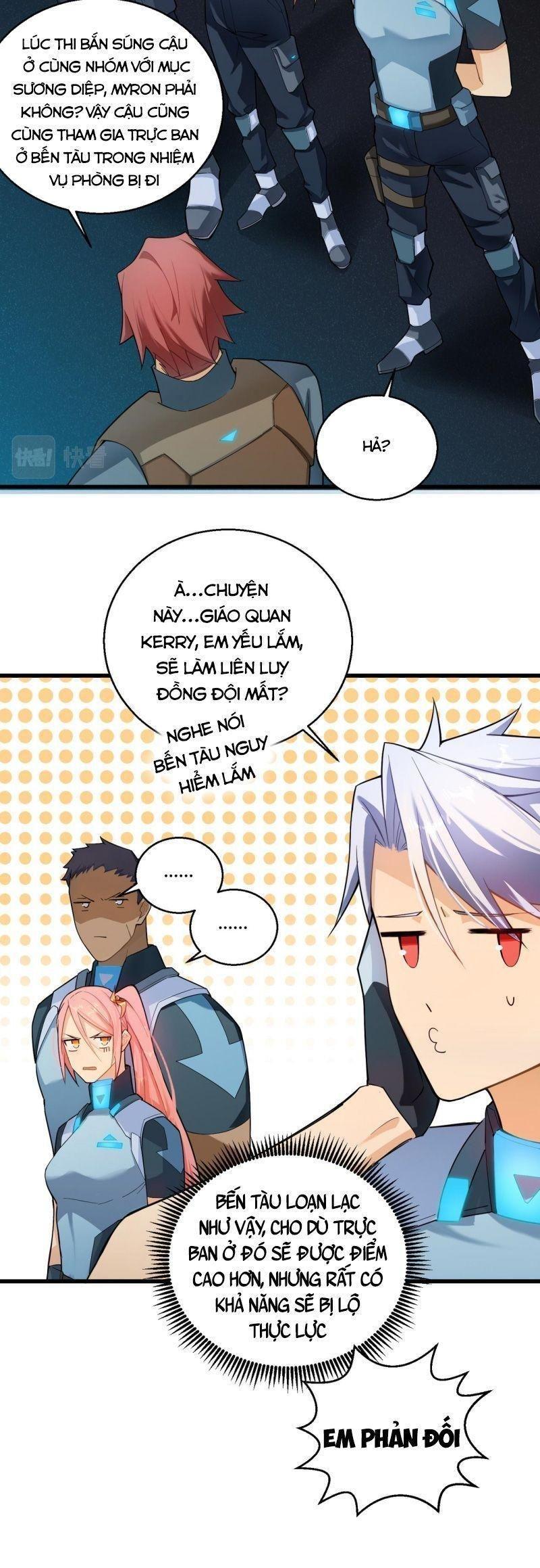 Đại Lão Nãy Có Chút Cẩu Thả, Náo Động Cả Thiên Khởi Chapter 5 - Next Chapter 6