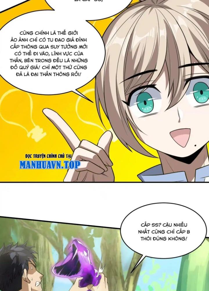 Tạo Vật Giả Chapter 31 - Next Chapter 32