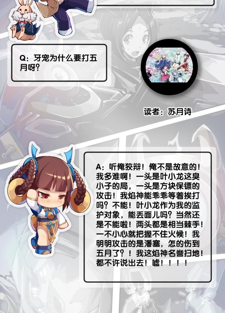 Long Hưởng Thiên Hạ Chapter 83 - Next Chapter 84
