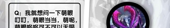 Long Hưởng Thiên Hạ Chapter 83 - Next Chapter 84
