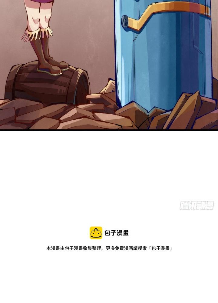 Long Hưởng Thiên Hạ Chapter 86 - Next Chapter 87
