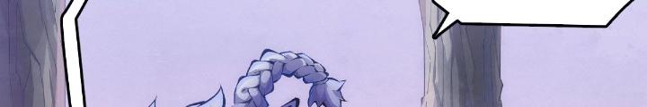 Long Hưởng Thiên Hạ Chapter 82 - Next Chapter 83