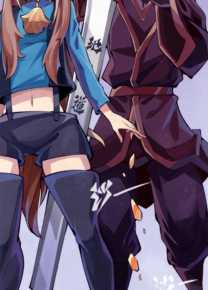 Long Hưởng Thiên Hạ Chapter 99 - Next Chapter 100