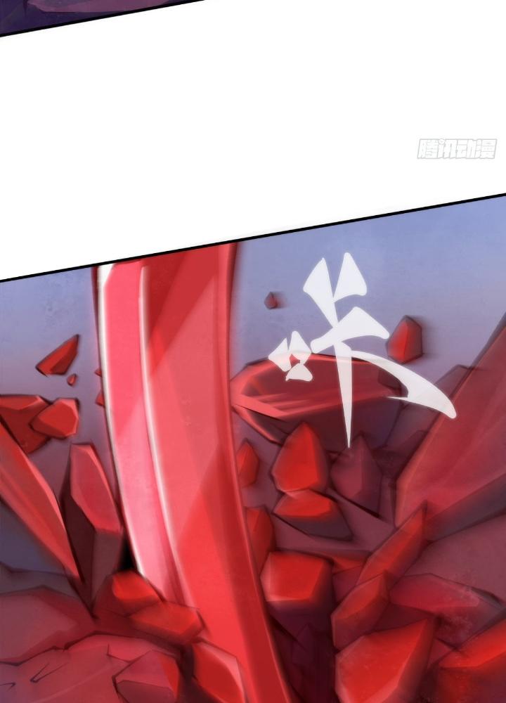 Long Hưởng Thiên Hạ Chapter 99 - Next Chapter 100