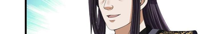 Ta Có Thể Cướp Đoạt Cơ Duyên Chapter 15 - Next Chapter 16