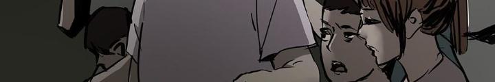 Quay Đầu Là Bờ Chapter 89 - Next Chapter 89