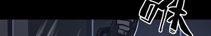 Quay Đầu Là Bờ Chapter 90 - Next Chapter 90
