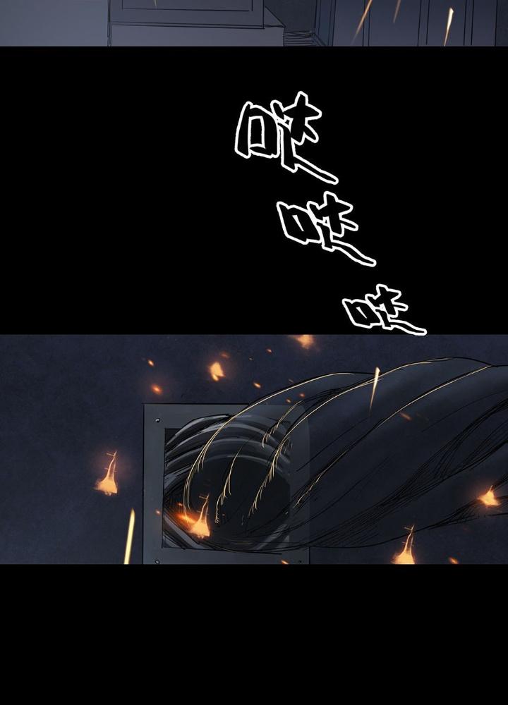 Quay Đầu Là Bờ Chapter 90 - Next Chapter 90