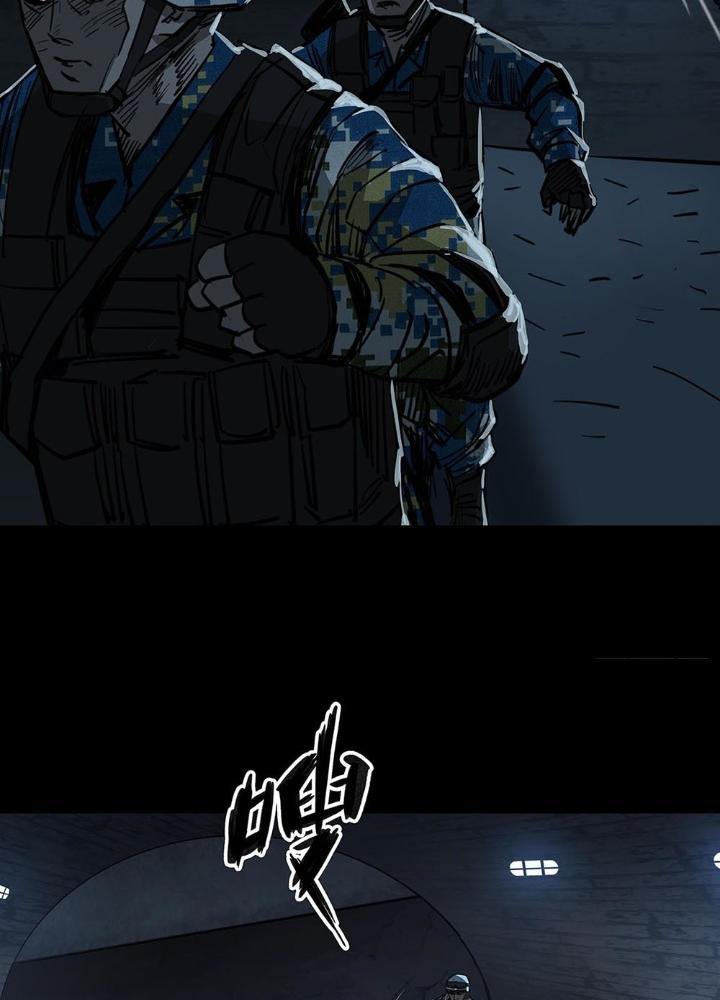 Quay Đầu Là Bờ Chapter 90 - Next Chapter 90