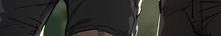Quay Đầu Là Bờ Chapter 93 - Next Chapter 93