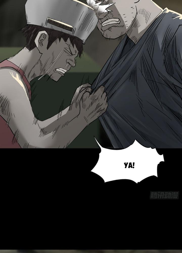 Quay Đầu Là Bờ Chapter 93 - Next Chapter 93