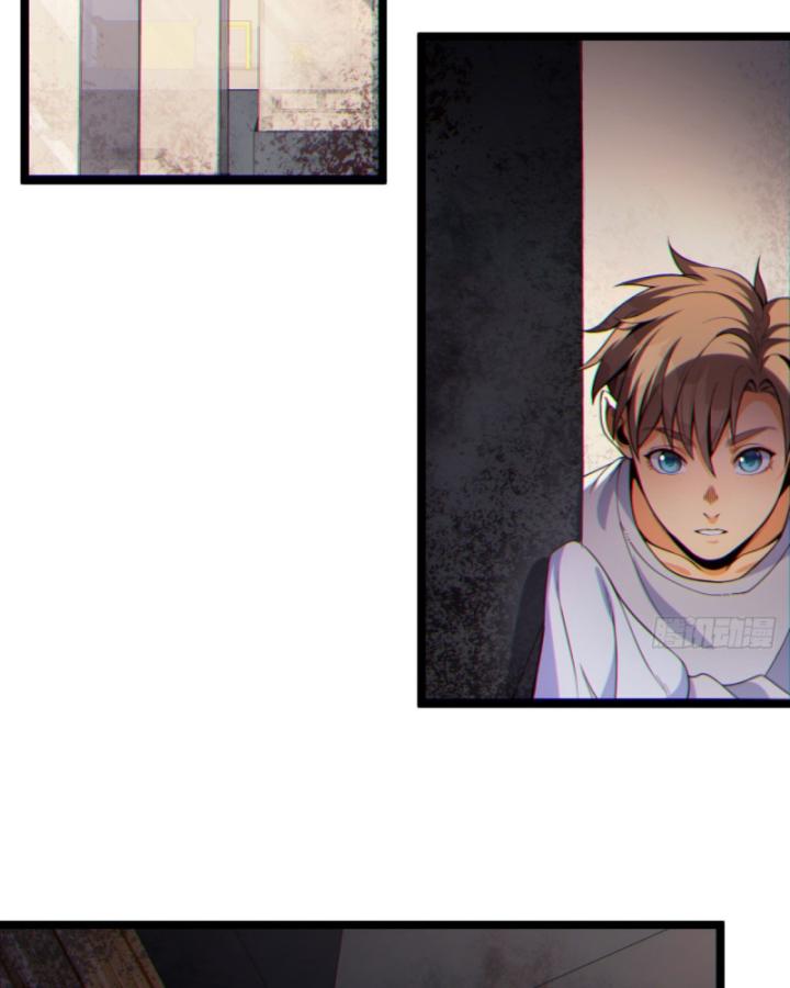 Ngài Hoàn Toàn Không Tiết Lộ Sao? Chapter 12 - Trang 2