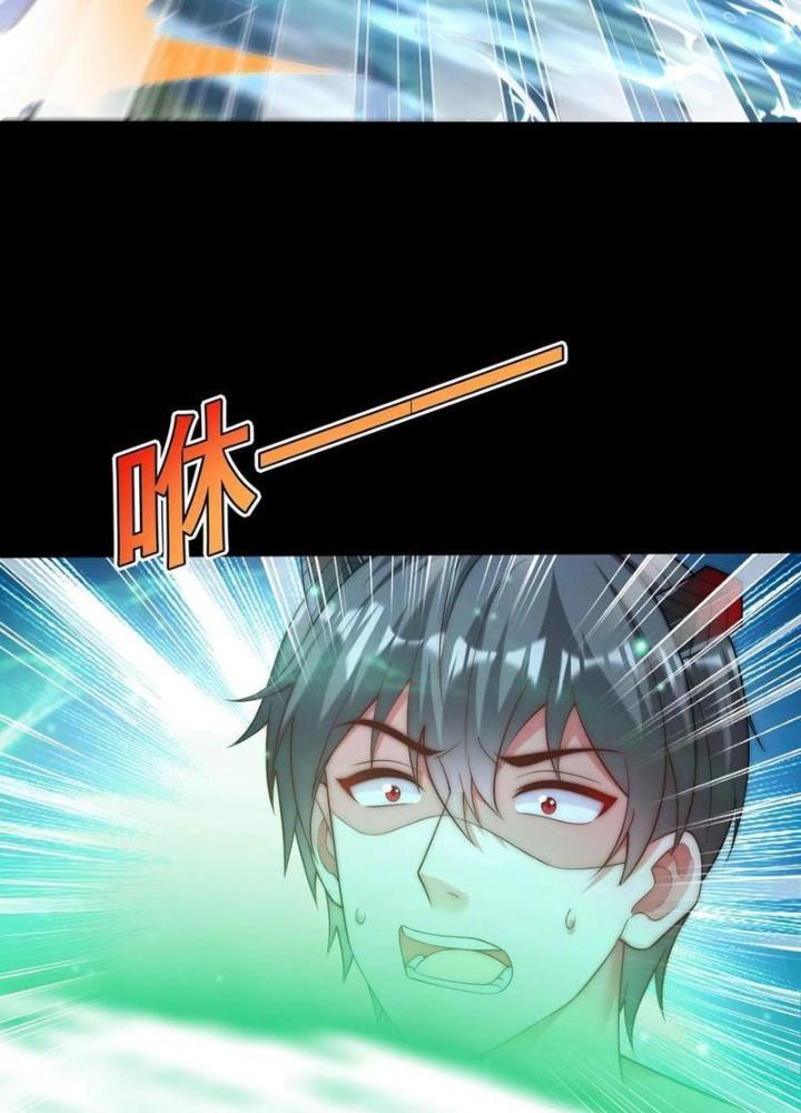 Bỉ Nhân Độc Tìm Đường Chết Chapter 176 - Next Chapter 177