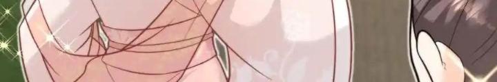 Tiểu Manh Bảo Bốn Tuổi Theo Sư Phụ Xuống Núi Chapter 333 - Trang 3