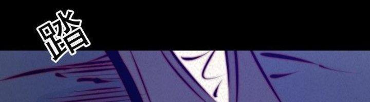 Trường Sinh Đạo Chapter 50 - Trang 2