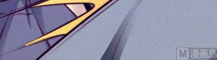 Trường Sinh Đạo Chapter 50 - Trang 2