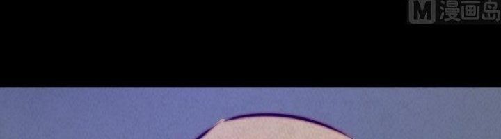 Trường Sinh Đạo Chapter 50 - Trang 2