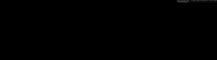 Trường Sinh Đạo Chapter 50 - Trang 2