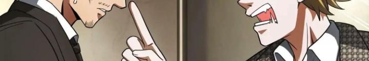 Tạo Vật Giả Chapter 39 - Next Chapter 40