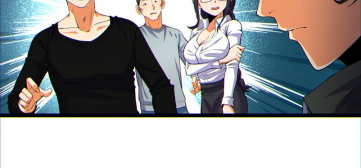 Ngài Hoàn Toàn Không Tiết Lộ Sao? Chapter 15 - Next Chapter 15